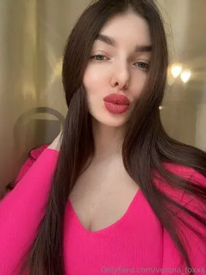 Verona Foxxx OnlyFans Leaked Free Thumbnail Picture - #eRZaRvZCsK