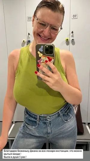 Veronika Ivanova OnlyFans Leaked Free Thumbnail Picture - #dms3dfKE89