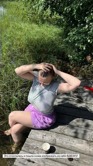 Veronika Ivanova OnlyFans Leaked Free Thumbnail Picture - #jqBgtzX38U