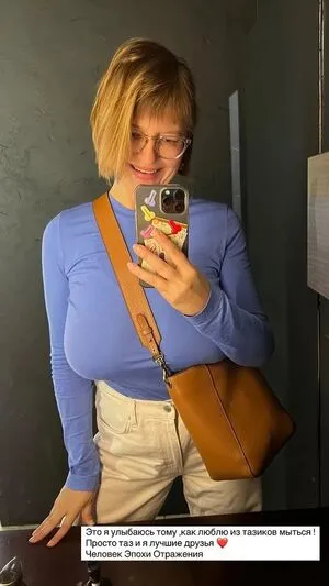 Veronika Ivanova OnlyFans Leaked Free Thumbnail Picture - #td8yNH7aMx