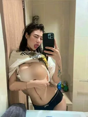 Veyrubyjane OnlyFans Leaked Free Thumbnail Picture - #DDbZ1L4fIv