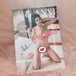 vickybaby61 OnlyFans Leaked Free Thumbnail Picture - #tOG3vPIDvA