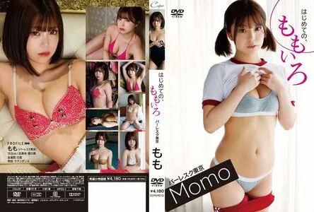 Victoria Lawson OnlyFans Leaked Free Thumbnail Picture - #eUYhzcEU5x