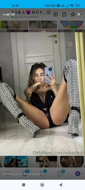 Vika Devil OnlyFans Leaked Free Thumbnail Picture - #qtisPjTbzN