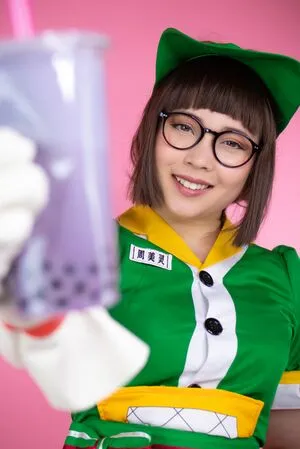 Virtual Geisha OnlyFans Leaked Free Thumbnail Picture - #xRCf9O4gL7