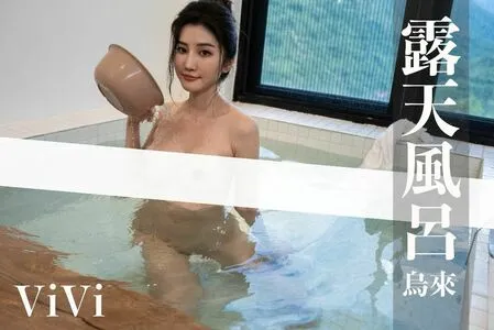 Vivi Lin OnlyFans Leaked Free Thumbnail Picture - #90e8IN9el1