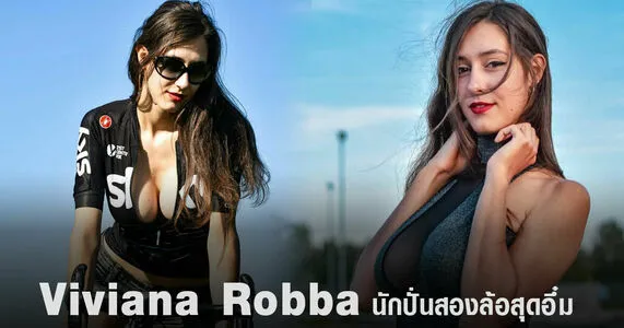 Vivianarobba OnlyFans Leaked Free Thumbnail Picture - #v43WX28mHC