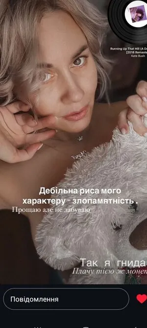 Vrednashka OnlyFans Leaked Free Thumbnail Picture - #CNEv0Id2ZD
