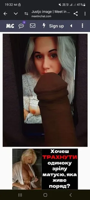 Vrednashka OnlyFans Leaked Free Thumbnail Picture - #CwAmTwQWbb