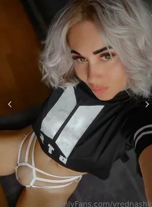 Vrednashka OnlyFans Leaked Free Thumbnail Picture - #PO0wnNwvDY