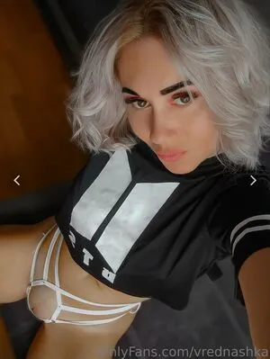 Vrednashka OnlyFans Leaked Free Thumbnail Picture - #mUSP08BGG4