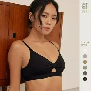 Vv Levia OnlyFans Leaked Free Thumbnail Picture - #37Ic3Nvohh