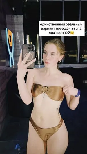 Vvarunaaaa OnlyFans Leaked Free Thumbnail Picture - #2ztsLyotZL