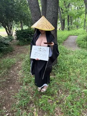 Wadai Kusa OnlyFans Leaked Free Thumbnail Picture - #m7QqWHzLOo