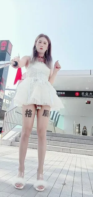 Wangyimengrbq OnlyFans Leaked Free Thumbnail Picture - #o5ic26M35L