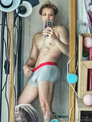 Watanabekung24 OnlyFans Leaked Free Thumbnail Picture - #g741GZQdXk