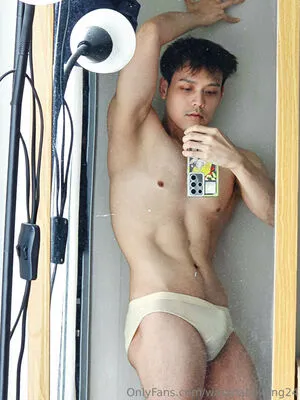 Watanabekung24 OnlyFans Leaked Free Thumbnail Picture - #iW15YqL8hz
