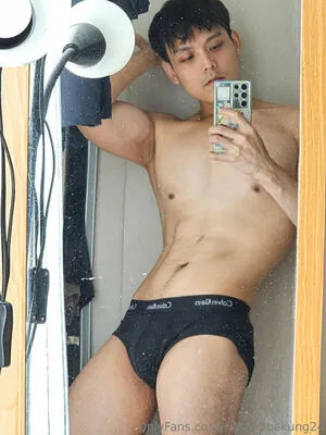 Watanabekung24 OnlyFans Leaked Free Thumbnail Picture - #vWuK9g9aBB