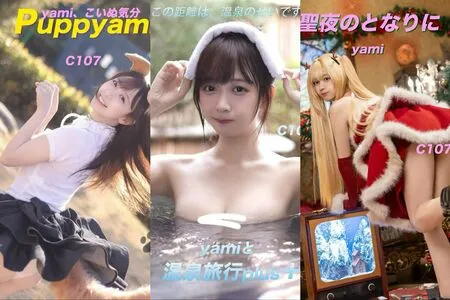 Wateringwhilenaked OnlyFans Leaked Free Thumbnail Picture - #BAzKYDw5To