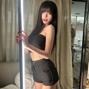 We8136 OnlyFans Leaked Free Thumbnail Picture - #vfhVPdrIvM