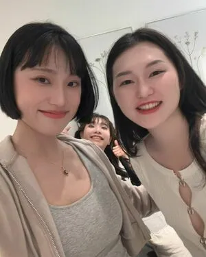 Weijoannana OnlyFans Leaked Free Thumbnail Picture - #Y0i8y4SOXy