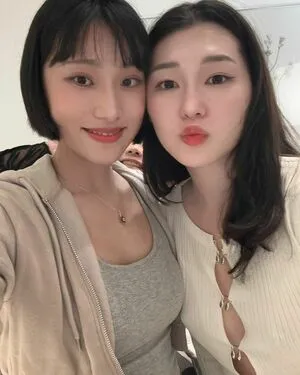 Weijoannana OnlyFans Leaked Free Thumbnail Picture - #erBBIz8RGL
