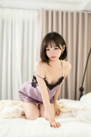 Weitinggg OnlyFans Leaked Free Thumbnail Picture - #MPL3Lsq4rx