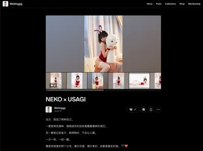 Weitinggg OnlyFans Leaked Free Thumbnail Picture - #zr7QRaNtcu