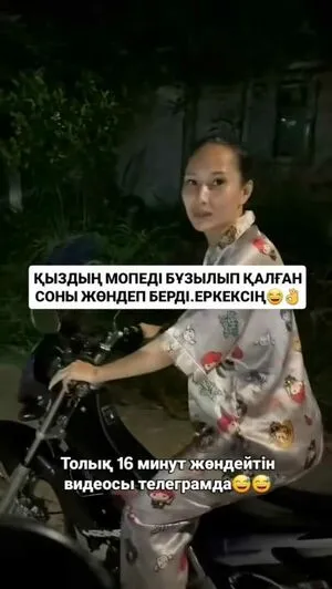 Who Is This OnlyFans Leaked Free Thumbnail Picture - #1pc3NNWlZq