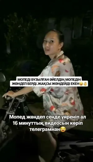 Who Is This OnlyFans Leaked Free Thumbnail Picture - #So9Zv6rxIC