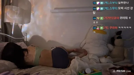 Winter OnlyFans Leaked Free Thumbnail Picture - #EBcTjIfCvS
