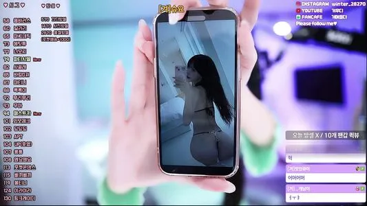 Winter OnlyFans Leaked Free Thumbnail Picture - #ONJYcMXGat