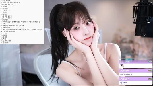 Winter OnlyFans Leaked Free Thumbnail Picture - #ejsSBBVY3W