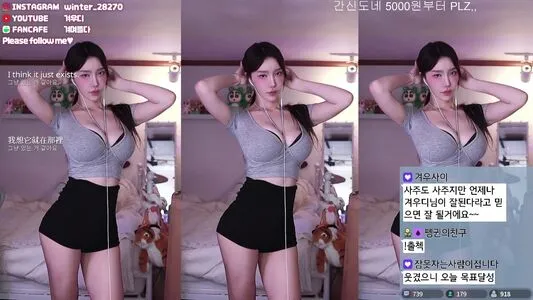 Winter OnlyFans Leaked Free Thumbnail Picture - #hfAQo4BCYO