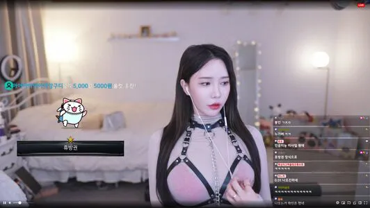 Winter OnlyFans Leaked Free Thumbnail Picture - #vZRFlk3ieX