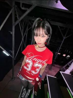 Winter Aespa OnlyFans Leaked Free Thumbnail Picture - #0GAaCuXclU