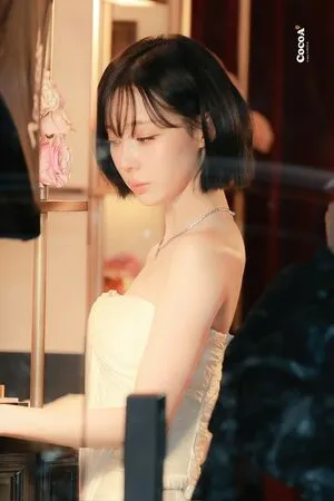 Winter Aespa OnlyFans Leaked Free Thumbnail Picture - #0mrg3o9HUl