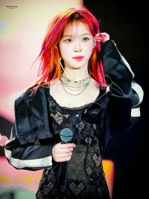 Winter Aespa OnlyFans Leaked Free Thumbnail Picture - #0vGKg9g5hB