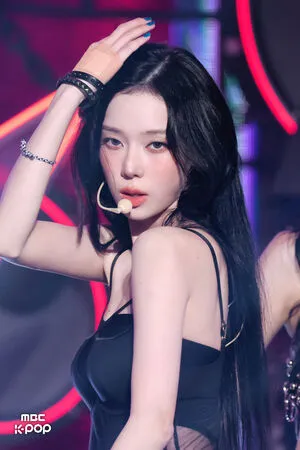 Winter Aespa OnlyFans Leaked Free Thumbnail Picture - #1gRQ0JwS3R