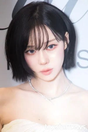 Winter Aespa OnlyFans Leaked Free Thumbnail Picture - #1rBl1GULPh