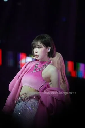 Winter Aespa OnlyFans Leaked Free Thumbnail Picture - #2WYzFXV1EL