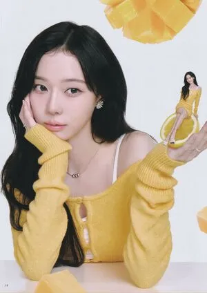 Winter Aespa OnlyFans Leaked Free Thumbnail Picture - #2wJMANvecb