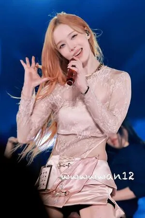 Winter Aespa OnlyFans Leaked Free Thumbnail Picture - #3puapffupO