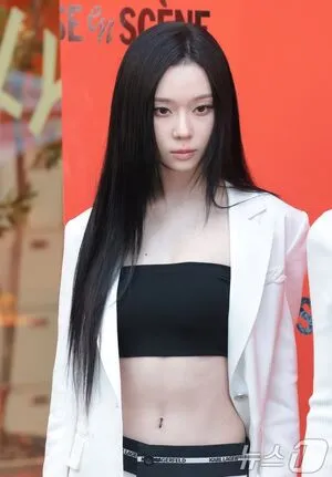 Winter Aespa OnlyFans Leaked Free Thumbnail Picture - #4QHI9aCNpW