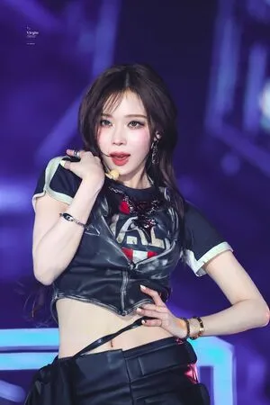 Winter Aespa OnlyFans Leaked Free Thumbnail Picture - #5pYxjg0Qto