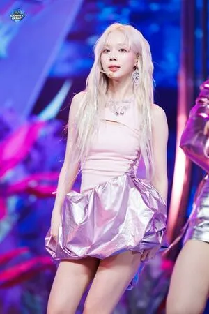 Winter Aespa OnlyFans Leaked Free Thumbnail Picture - #7AkLfsSEYg