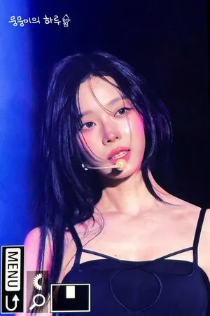 Winter Aespa OnlyFans Leaked Free Thumbnail Picture - #7bI2Qb84QH