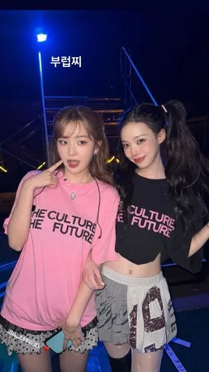 Winter Aespa OnlyFans Leaked Free Thumbnail Picture - #7gYCShjUV6