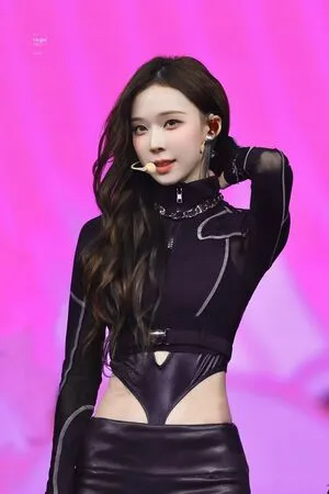 Winter Aespa OnlyFans Leaked Free Thumbnail Picture - #7neURmulZo