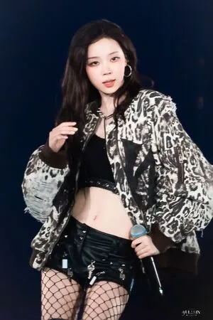 Winter Aespa OnlyFans Leaked Free Thumbnail Picture - #8wNNMAvLZN